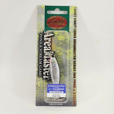 Lucky Craft B'Freeze 65 SP Baitfish Silver 2.5" 3/16 oz