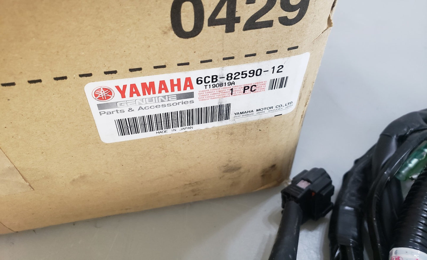 Yamaha 6CB-82590-12-00 WIRE HARNESS ASSEMBLY
