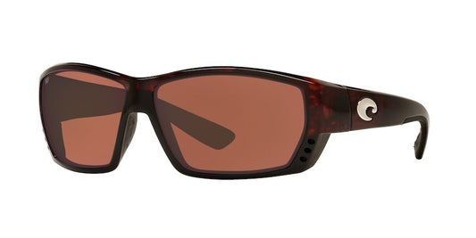 New Authentic Costa Tuna Alley Readers Tortoise/Copper 2.50 580P