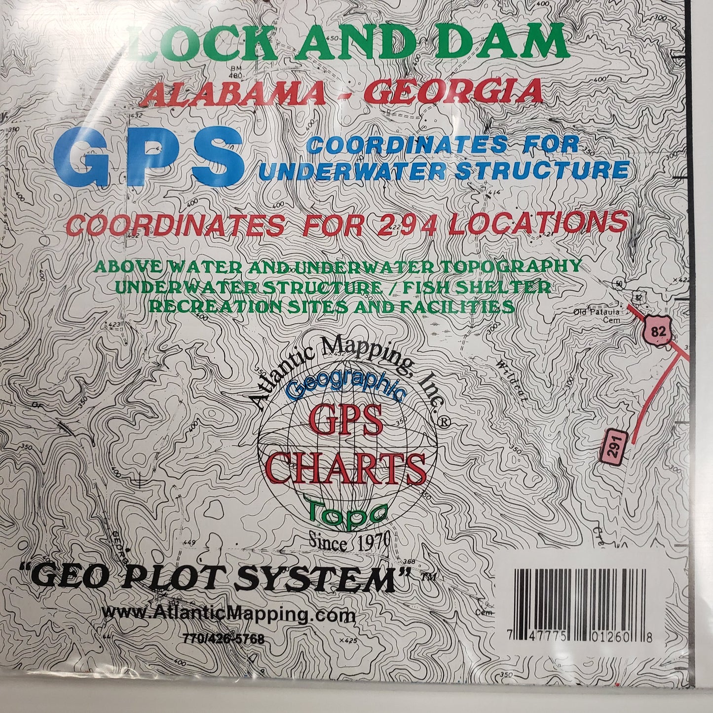 Atlantic Mapping GPS Paper Map Lake Eufaula